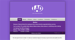 Desktop Screenshot of lilysamericandiner.com
